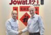 New Vice President Asia-Pacific at Jowat: Leonhard Ritzhaupt succeeds Dr. Ralf Schelbach Jowat