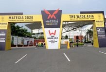 National edition of MATECIA exhibition and THE WADE ASIA attracts 350 brands and 65,000 visitors from 700 towns and cities MATECIA